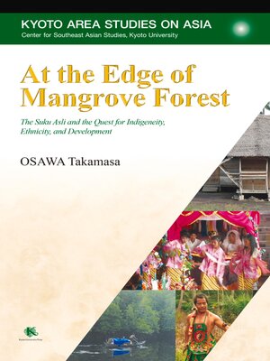 cover image of At the Edge of Mangrove Forest